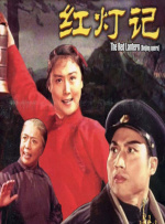 狠狠干伊人